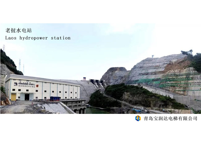 老挝水电站