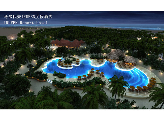 马尔代夫IRUFEN度假酒店