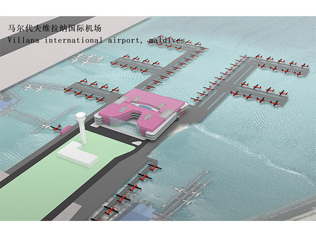 马尔代夫维拉纳国际机场