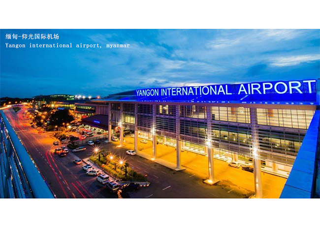 缅甸仰光国际机场